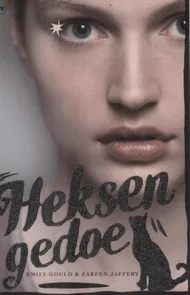 pluizer_Heksengedoe.gif