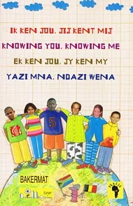 pluizer_Ik_Ken_Jou1.jpg