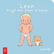 pluizer_Leon_krijgt_een_stoer_broekje.jpg