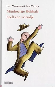 pluizer_MKvriendje.jpg