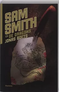 pluizer_Sam_Smith_en_de_Dragons.jpg
