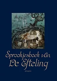 pluizer_Sprookjesboek_van_de_Efteling.jpg