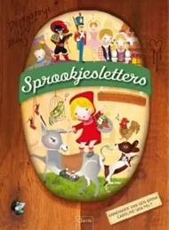 pluizer_Sprookjesletters.jpg