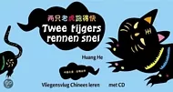 pluizer_Twee_tijgers_rennen_snel.jpg