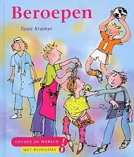pluizer_beroepen.jpg