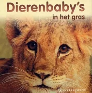 pluizer_dierenbabysgras.jpg