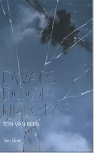 pluizer_dwarsdoorhetglas.gif