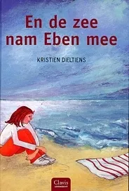 pluizer_enzeenamebenmee.jpg