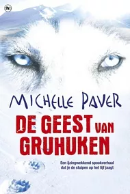 pluizer_geestgruhuken.jpg