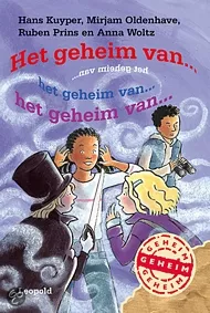 pluizer_geheimgeheimgeheim.jpg