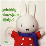 pluizer_gelukkignieuwjaarN.jpg