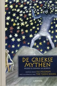 pluizer_grieksemythen.jpg