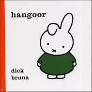 pluizer_hangoor.jpg