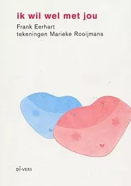 pluizer_ikwilwelmetjou.jpg
