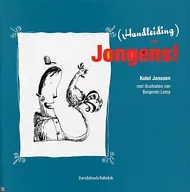 pluizer_jongens.jpg