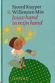 pluizer_jouwhandinmijnhand.jpg