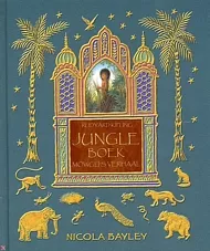 pluizer_jungleboek.jpg