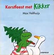 pluizer_kerstfeestkikker.jpg