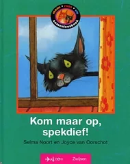 pluizer_kommaarspekdief.jpg