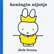 pluizer_koninginnijntje.jpg