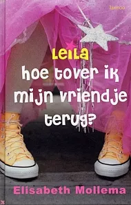 pluizer_leilatovervriendje.jpg