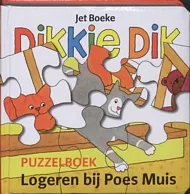 pluizer_logerenbijpoesmuis.jpg