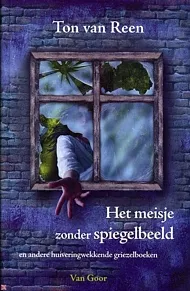 pluizer_meisjezonderspiegelbeeld.jpg