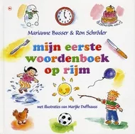 pluizer_mijneersteWBoprijm.jpg