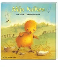 pluizer_mijnkuiken.jpg
