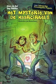 pluizer_mysteriehaarcirkels.jpg