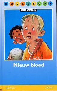 pluizer_nieuwbloed.jpg