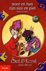 pluizer_noorhansintpiet.gif