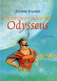 pluizer_omzwervingenodusseus.jpg