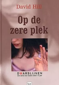pluizer_opdezereplek.jpg