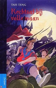 pluizer_rechtsafvollemaan.jpg