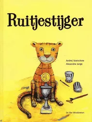 pluizer_ruitjestijger.gif
