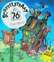 pluizer_schedelstraat.jpg