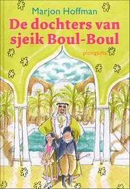 pluizer_sjeikboulboul.jpg