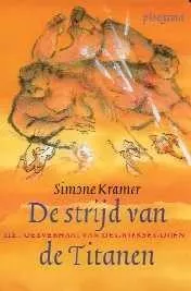 pluizer_strijdtitanen.jpg