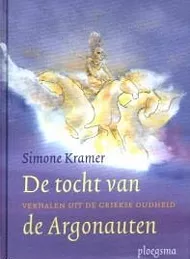 pluizer_tochtargonauten.jpg