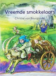 pluizer_vreemdesmokkelaars.jpg