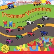 pluizer_vroemmm.jpg