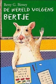 pluizer_wereldBertje.jpg