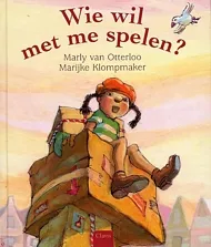 pluizer_wiemetmespelen.jpg