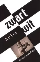 pluizer_zwart_wit.jpg