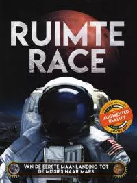 ruimterace.jpg