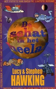schatheelal_pluizer.jpg