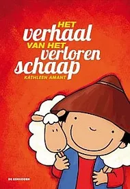 verhaalverloren_pluizer.jpg