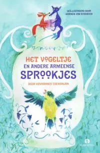 vogeltje_Armeense_sprookjes.jpg