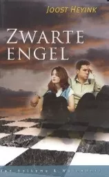 zwarte_engel_pluizer.jpg